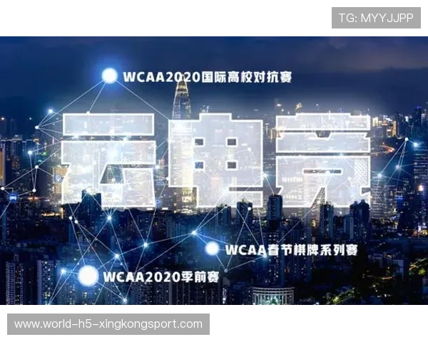 联盟启动裁判职业化道路提升裁判质量