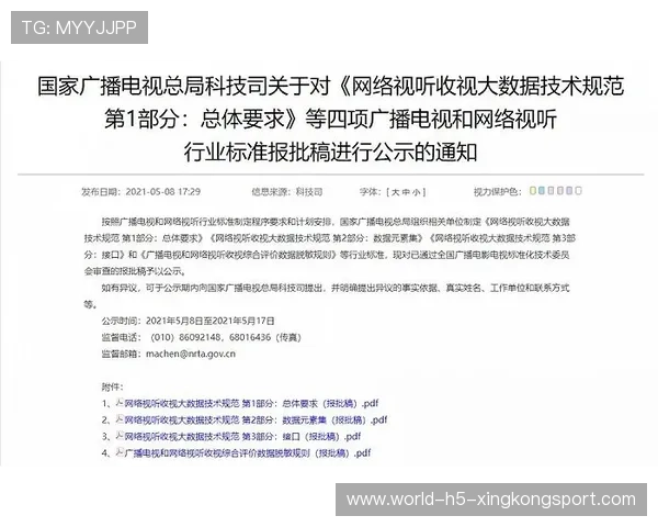 阿森纳锋线运转完美，数据化背后是体系