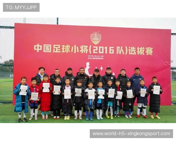 青训小将被选为联赛替补名单,职业生涯迈出关键一步 青训小将被选为联赛替补名单,职业生涯迈出关键一步