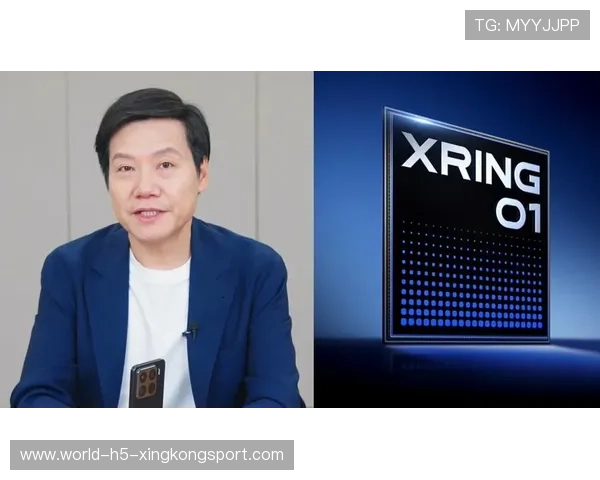 雷军：10年投入，5年蜕变，玄戒芯片与造车揭秘，雷军研发芯片