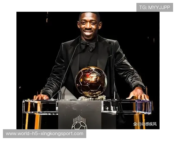 登贝莱摘得金球奖，梅西时代正式谢幕，西甲登贝莱