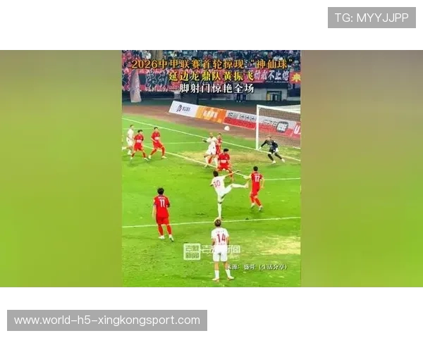 “中场一脚挑球过人+倒挂金钩”组合技，国内联赛罕见神仙操作