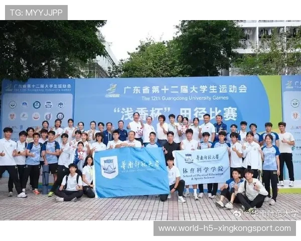 校园田径嘉年华 中国学生代表队包揽接力与跳远多项冠军,全国大学生跳远 校园田径嘉年华 中国学生代表队包揽接力与跳远多项冠军,全国大学生跳远