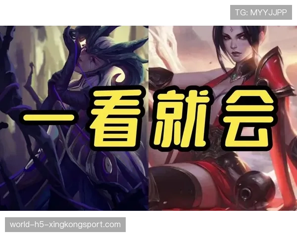 针对性Ban位策略:如何在BO5生死局中一举按死对面绝活哥★